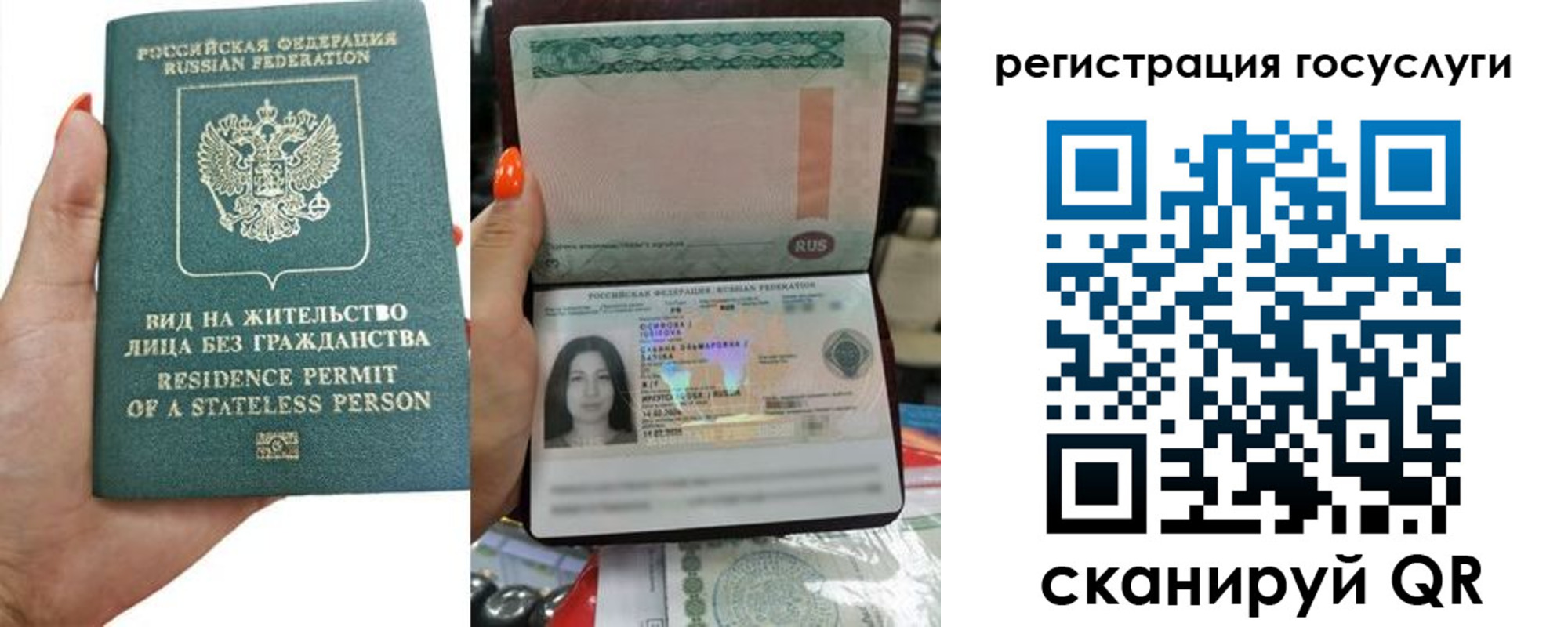найти адрес прописки в Всеволожске